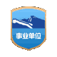 南通藝術(shù)劇院